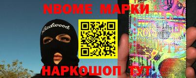 прущий лед Абинск