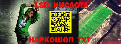 прущая мука Азнакаево