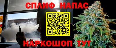 прущая мука Азнакаево