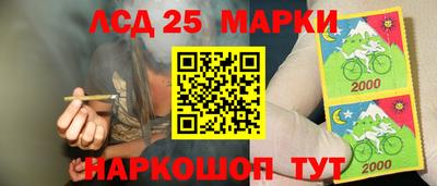 мет Кандалакша