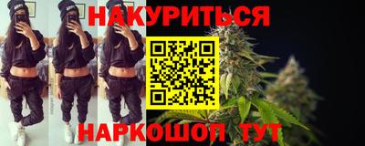 гидропоника Гусь-Хрустальный