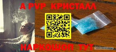дурь Гусиноозёрск