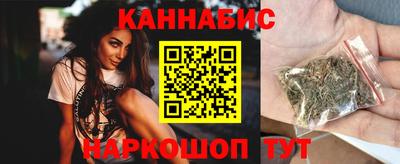 дурь Гусиноозёрск