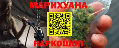 прущая мука Азнакаево