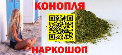 дурь Гусиноозёрск
