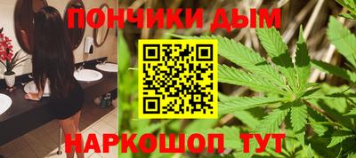 спиды Азнакаево