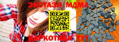 гидропоника Гусь-Хрустальный