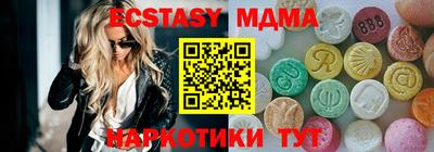 хмурый Гусев
