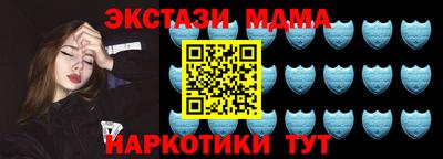 дурь Гусиноозёрск