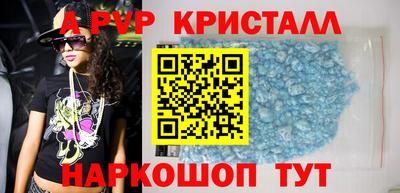 прущая мука Азнакаево