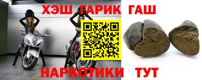 гидропоника Гусь-Хрустальный