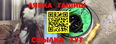 гидропоника Гусь-Хрустальный
