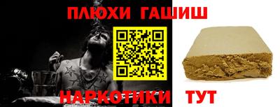 хмурый Гусев