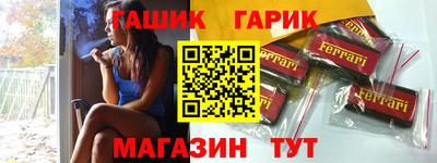 хмурый Гусев