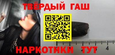 гидропоника Гусь-Хрустальный