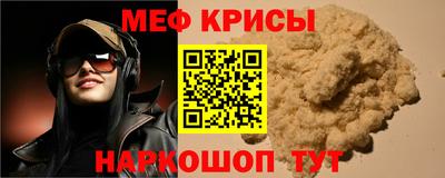 гидропоника Гусь-Хрустальный