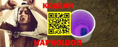 гидропоника Гусь-Хрустальный