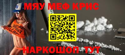 гидропоника Гусь-Хрустальный