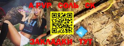 не бодяженный Абакан