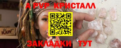 гидропоника Гусь-Хрустальный