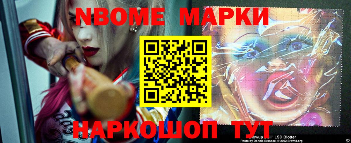 ЛСД экстази кислота  Лсд 25 экстази ecstasy  блэк спрут   Дубна 