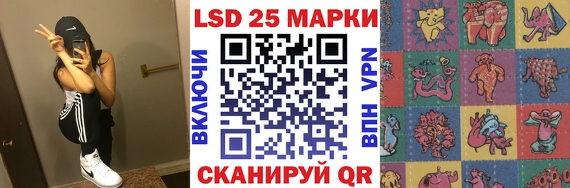 Марки N-bome 1,5мг  Дубна 