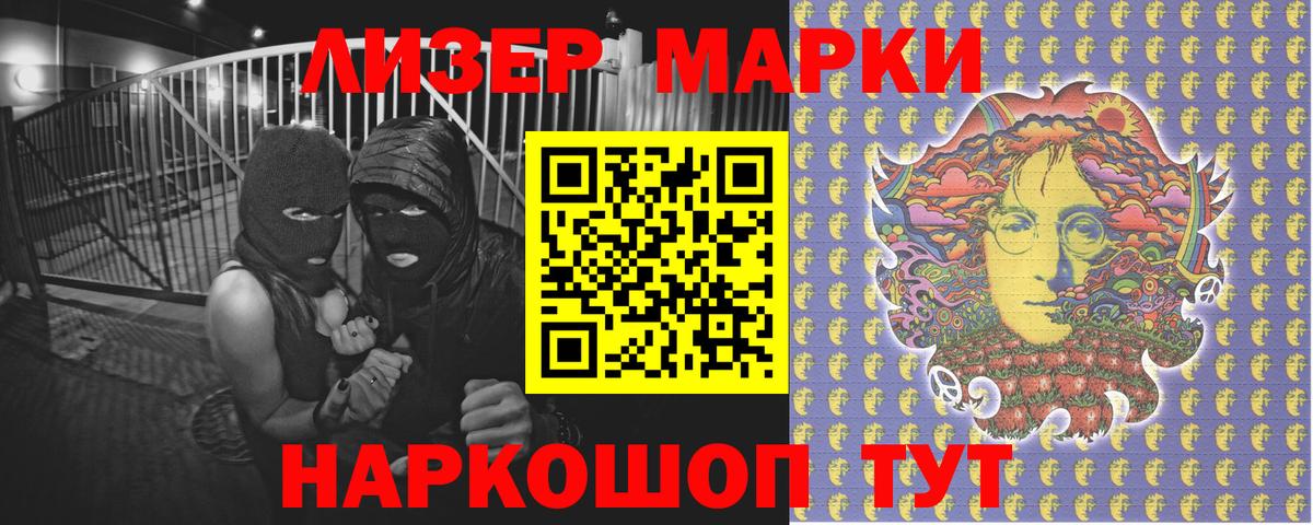 Хэш  Вход с VPN  Alpha-PVP  Мефедрон  Канабис  Дубна  Кокаин  XTC 