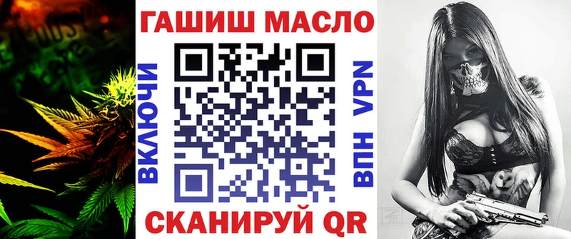 Дистиллят ТГК жижа  Дубна 