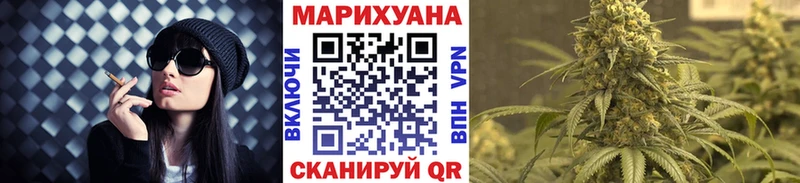 MEGA ONION  цены   Дубна  Бошки марихуана планчик 